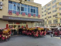 Ruojia Express Hotel Hôtels à : Qianyang