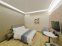 Aoduo Weilai Hotel (Datong Ancient City Huayan Monastery) - 2-Sterne