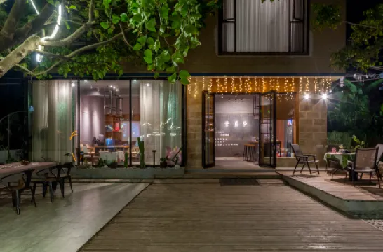 Zibeisha Light Luxury Art Seaview Inn