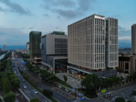 Yiju Life Hotel (Ningbo Dongbu Xincheng International Convention Center)