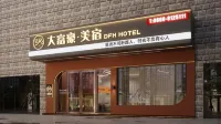 Lufeng Dafuhao Accommodation 다이두산/대도산-자수러우/가수루 주변 호텔