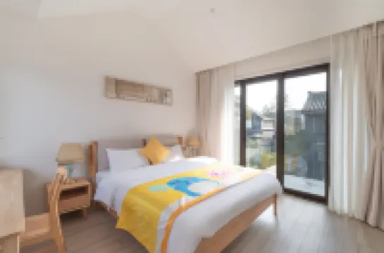 ManS·Courtyard Hoilday Villa (QingchengMountain High-Speed ​​Railway Station Store) Hotel a 