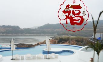Dongtou Blue Sea Luo Xin Island Homestay