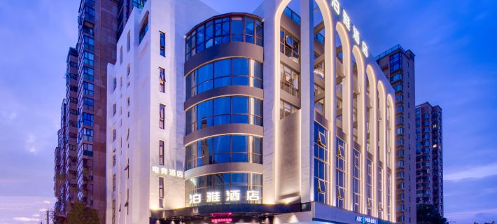 boya hotel Ξενοδοχεία στην πόλη Γιούκινγκ