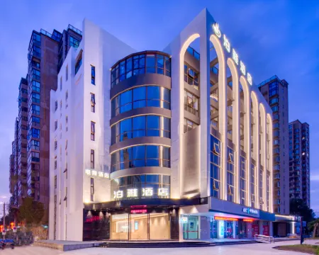 boya hotel Hotels in Yueqing