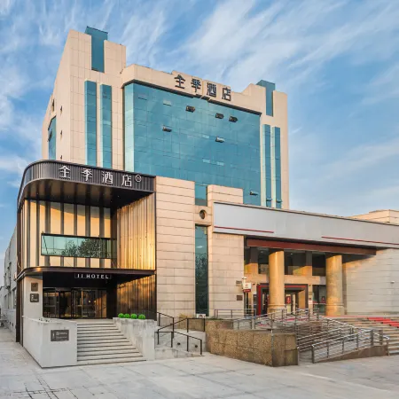 JI Hotel (Xi'an Lintong Huaqingchi Scenic Area)