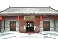 Hetai XiYue Hotel (Juguo Ancient City)