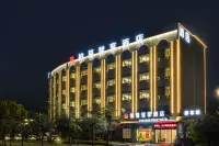 柏晏智享酒店（東莞高埗店） 鄰近中心湧碧道石碣鎮段的酒店