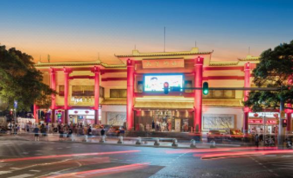 Yimi Hotel (Tianhe City branch of Guangzhou Beijing Road subway station)