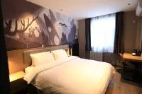 尚客優飯店（天津五大道直沽地鐵站店） 河東體育場羽毛球館附近的飯店