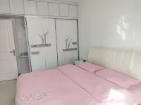 Anyi Apartment (Dushi Huayuan) Hotels in Boye County