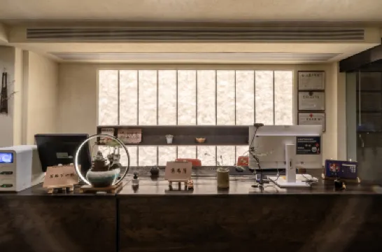 杭州善緣民宿（西湖靈隱寺店） 鄰近韜光寺的酒店