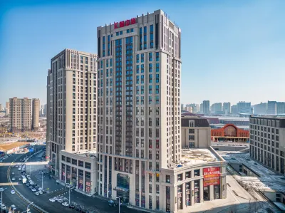 Shell Apartment (Harbin West Railway Station) Hotels in Harbin