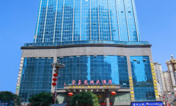 Jinyu Longcheng Hotel