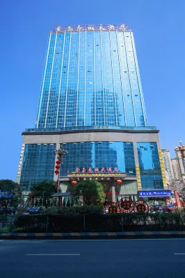 Jinyu Longcheng Hotel