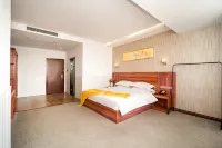 BOYI INTERCITY HOTEL