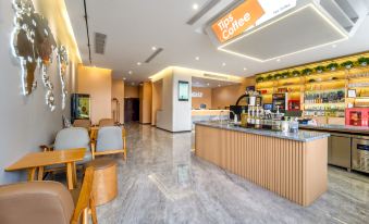 BOYI INTERCITY HOTEL