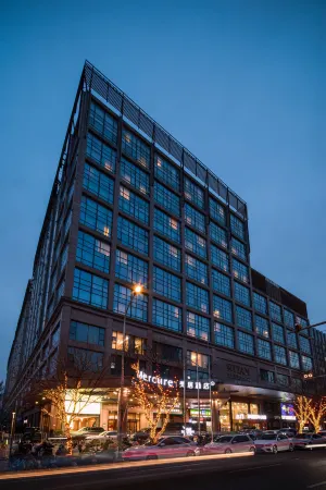 Mercure Beijing City Centre Отели рядом с достопримечательностью «Xinglong Wilderness Park»