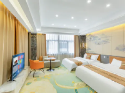 平邑到此一棧賓館 平邑酒店