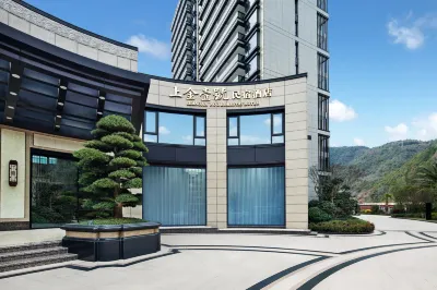 Shangjin No.1 B&B (Shangjin Caishengu Branch)