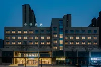 JI Hotel (Zhengzhou Lvbo Avenue Fangte Tourism Resort) Hôtels à : Zhongmu