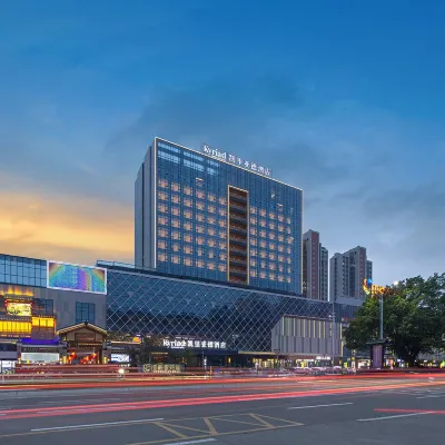 Kyriad Marvelous Hotel HeyuanHeping Hotels near Heyuan Heping Hot Spring