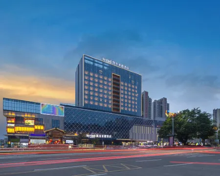 KyriadHotelHeyuanHeping Hotels in Heping