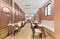 Camelia Hotel (Inventor Plaza) Hotels in Leiyang
