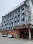 Lavande Hotel. Jingjiang Bus Terminal