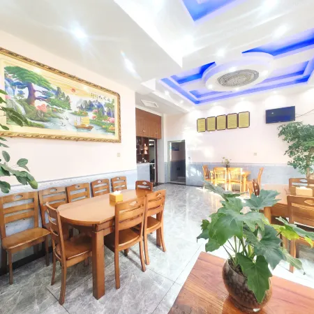 Huaning Shixin Inn