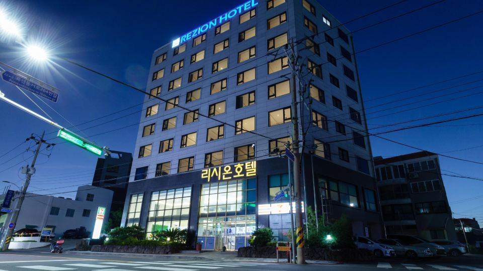 Rezion Hotel