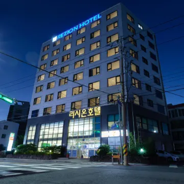 Rezion Hotel Отели рядом с достопримечательностью «Пляж Пёсон»