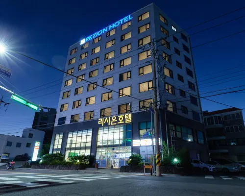 Rezion Hotel Hotels near Sunrise Lands