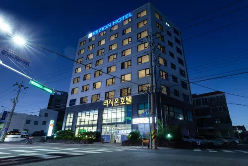 Rezion Hotel - Airport Shuttle