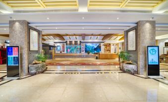 Ningbo Ninghaixia Guesthouse Hotel (Xuxiake Avenue Branch)