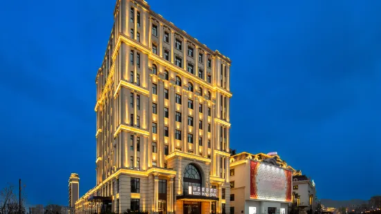 Rezen Dong Hotel (Zhuanghe Wanda Plaza)