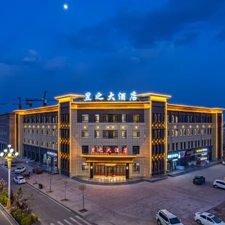 Yuzhi Hotel