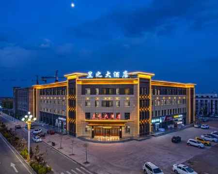 Yuzhi Hotel Hotels in Jinta