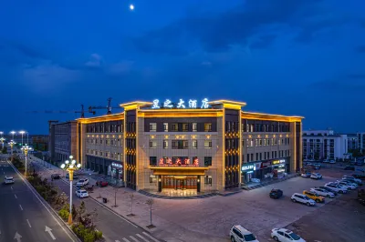 Yuzhi Hotel Hotels in Jinta