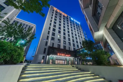 Orange Hotel (Tianjin Wuqing Florence Town Hotel)