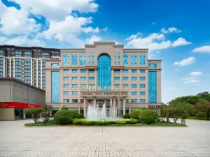 중주 위펭 인터내셔널 호텔