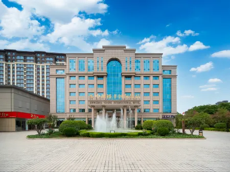 Zhongzhou Yufeng International Hotel Отели рядом с достопримечательностью «Wangxiangyan»
