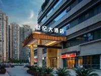 Century Hotel Hotels in Yuechi