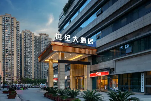 Century Hotel - واي فاي