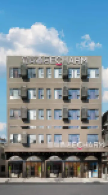 Echarm Hotel (Sanya Haitang Bay Linwang Night Market) Hotels in Sanya