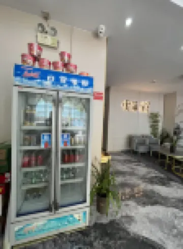 新豐縣雲海酒店