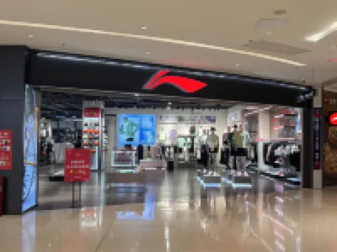 僑客臻品公寓（開平東滙城店）