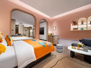 Days Hotel by Wyndham Changsha Xingsha