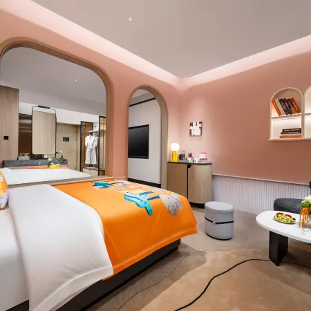 Days Hotel by Wyndham Changsha Xingsha