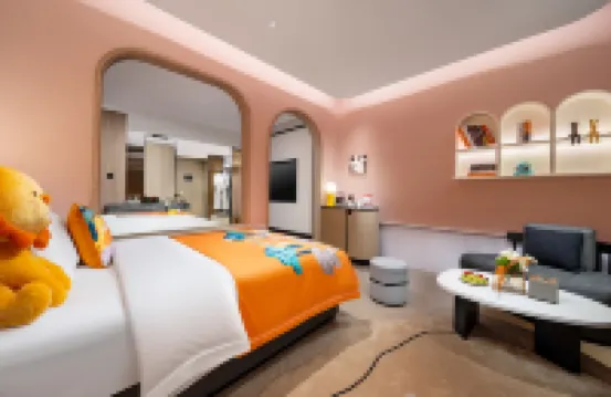 Days Hotel by Wyndham Changsha Xingsha Hotels near Songbaisi